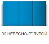 Небесно-голубой профиль