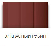 Красный рубин профиль