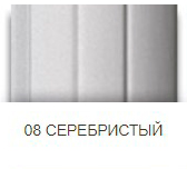 Серебристый профиль