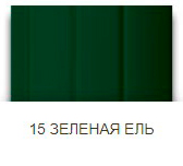 Зеле ная ель профиль