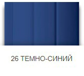 Темно-синий профиль