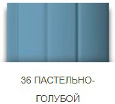 Пастельно-голубой профиль