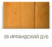 Ирландский дуб профиль
