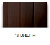 Вишня профиль